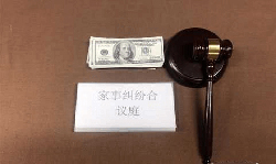 十堰专业司法DNA鉴定中心在哪里有专家咨询